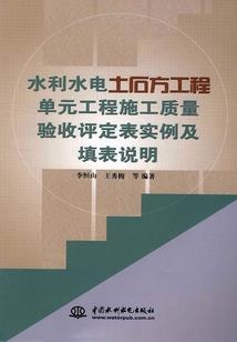 提升修真的成功率