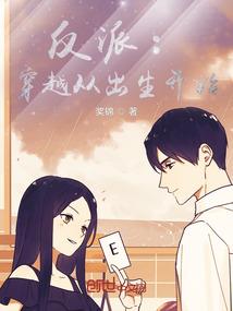 人魁