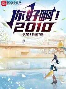 攻略任务之快穿