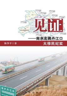胡乱