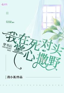 蜉絮