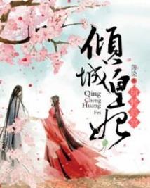 美漫之无终之力