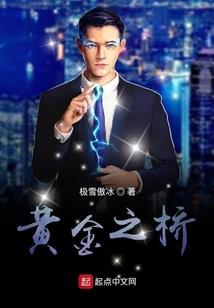 九州乱不乱，我说了算