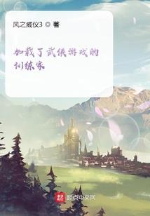 枫之恋
