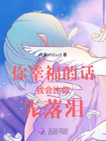俗人路