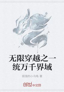 下定决心和你在一起