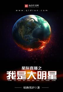 开局无敌，徒弟都是大反派