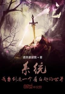 破道天潭