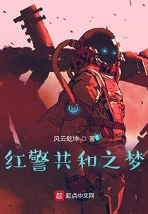 调戏竹叶青