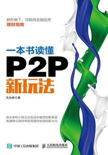 那年守护，亦生亦世