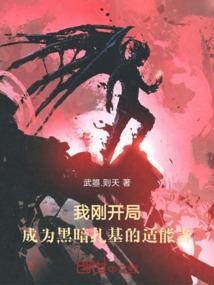 成长中的柠檬味