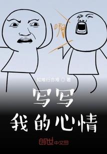 朝花午拾