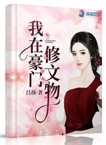 九天倾凰