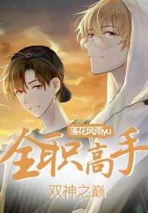 我和乔丹五五开