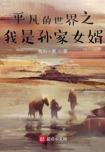 王妃当不