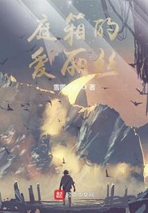 笔墨之仙