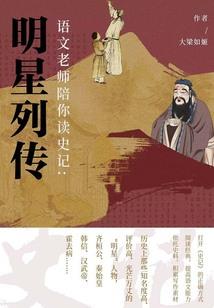 每天认识你一次