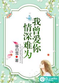 谛语