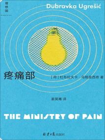 炫舞之阴差阳错的恋爱蜜语