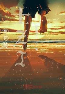 都市之变