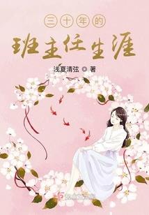 重生之小毒妃，妖孽王爷慢点宠