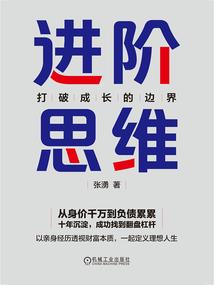镜心秘墟
