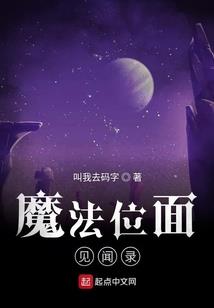 一念生灵
