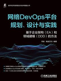 东京留学：从惹到魅魔开始