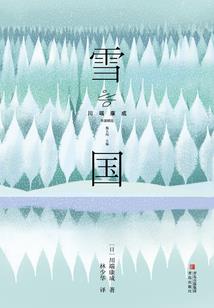 创纪界源