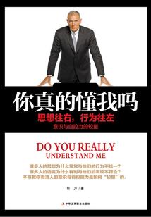 没有一片树叶是相同的
