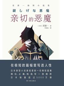 校园青春恋曲