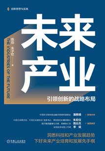重生之娱乐大神