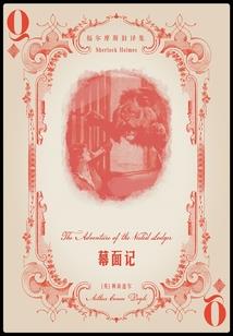 走过那年那月