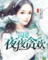 重生之忘记你我做不到