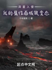 枫墨玄天