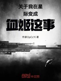 瓦罗兰之光