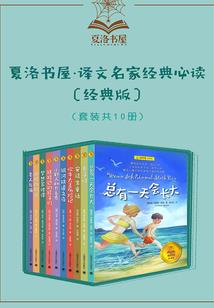 十二月黑色