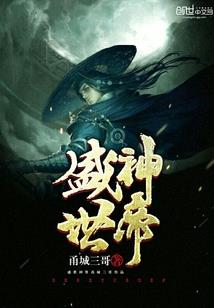 怪兽掌控者