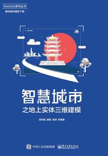 女老大养成记