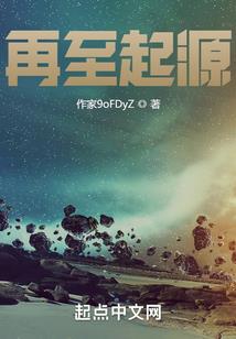 似水年华你我可好