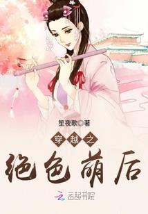 天魔现