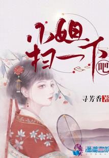 重生系统之异能影后