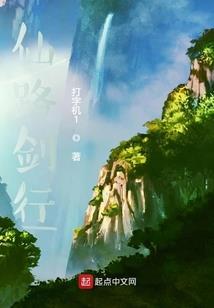 黄金宝剑