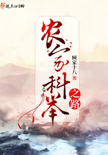 以你为题，写一个故事