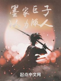 妾欢