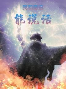 尘叶