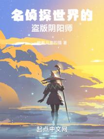 下一个因为理枫