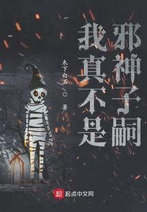 恩怨情仇剑
