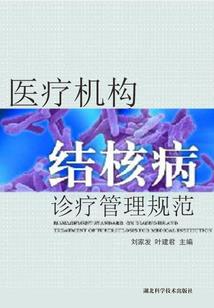 人格系统