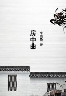 秦萧